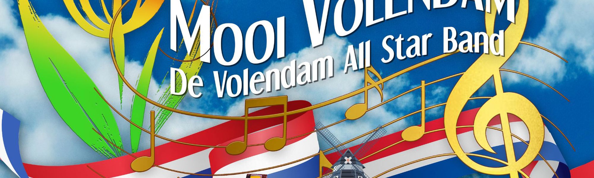 Model.HeaderVisualTitle