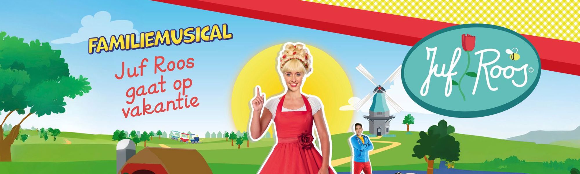 Model.HeaderVisualTitle