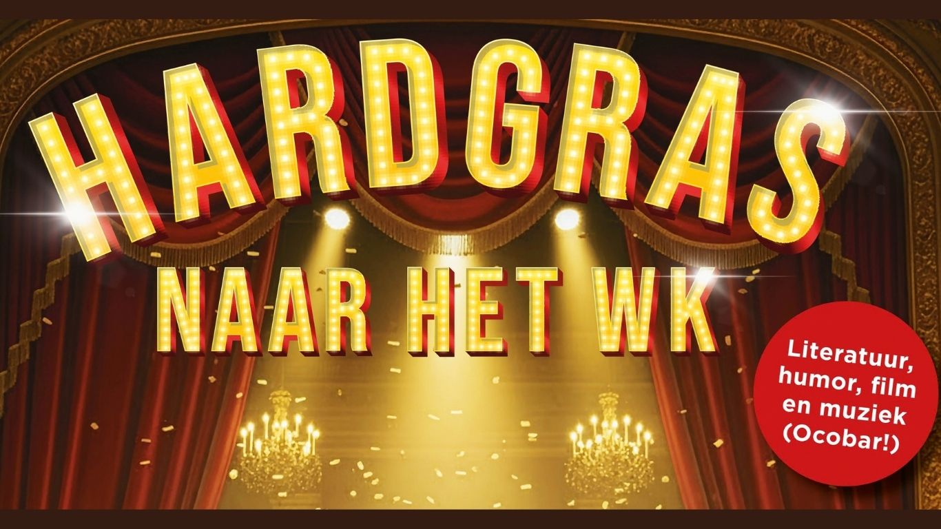 Model.HeaderVisualTitle