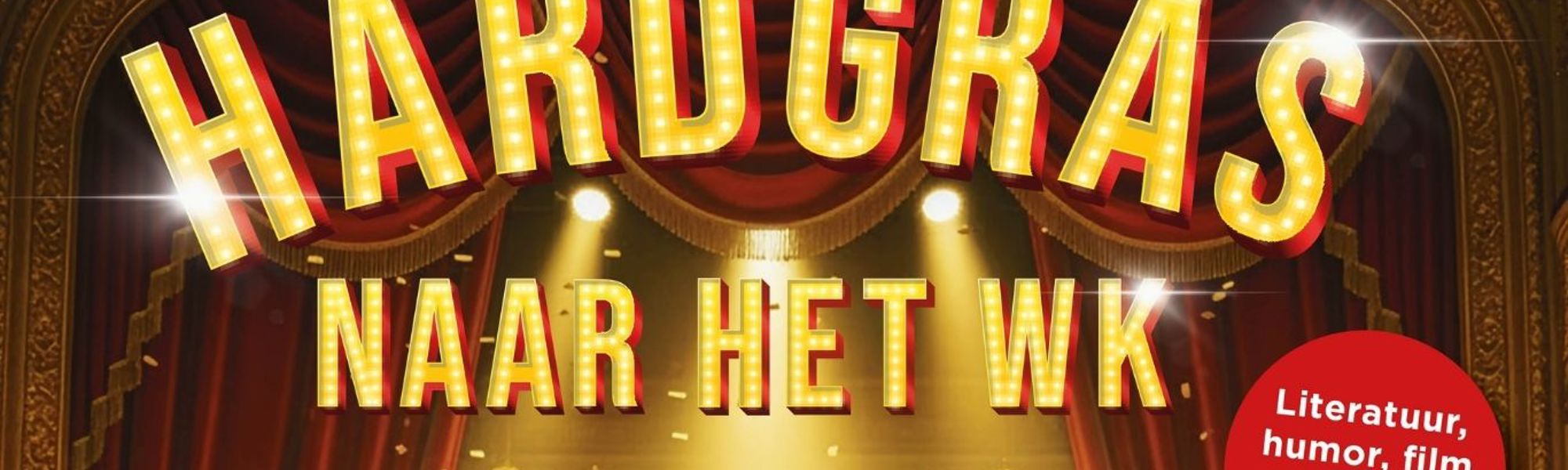 Model.HeaderVisualTitle