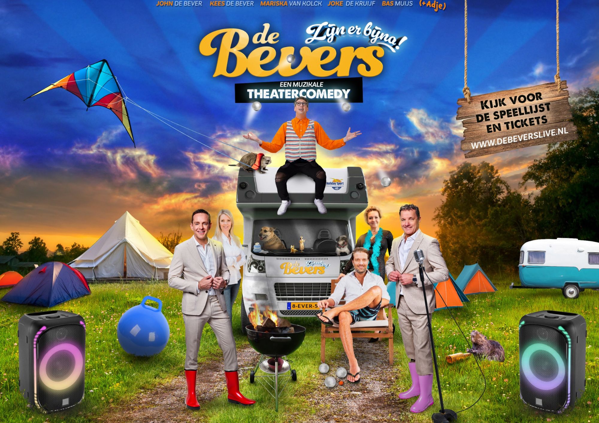 Model.HeaderVisualTitle