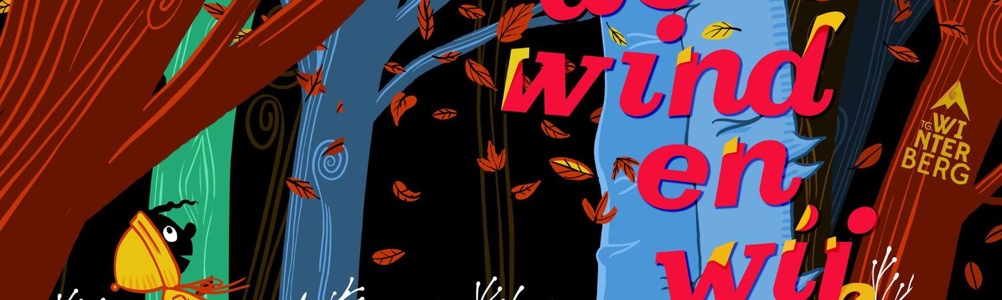 Model.HeaderVisualTitle